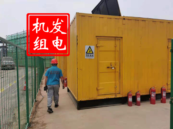 单县出租发电机常规保养内容