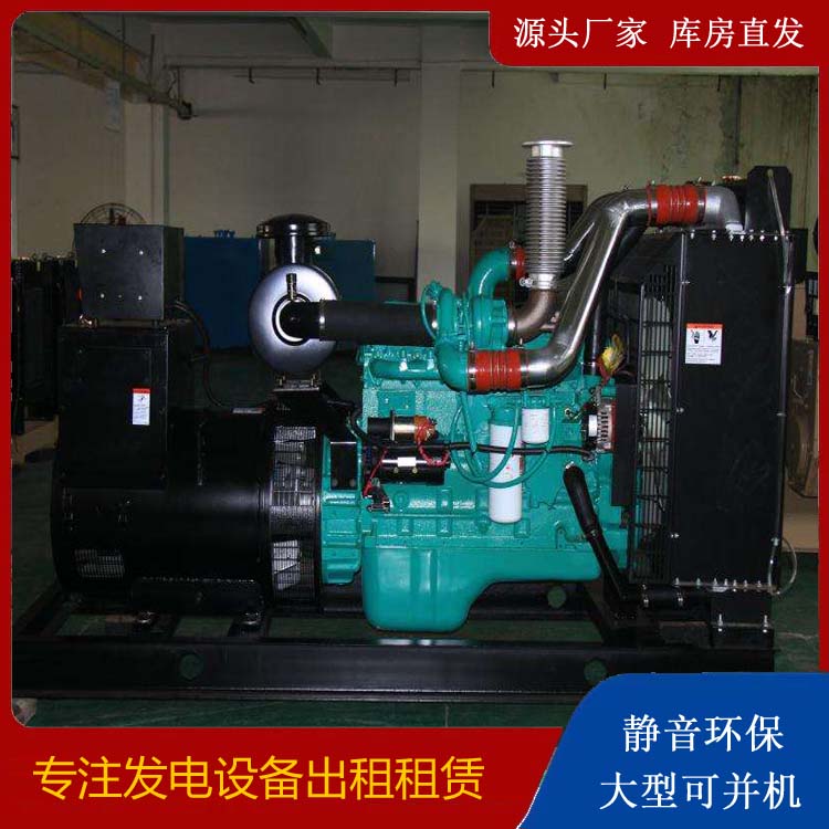 单县发电机出租