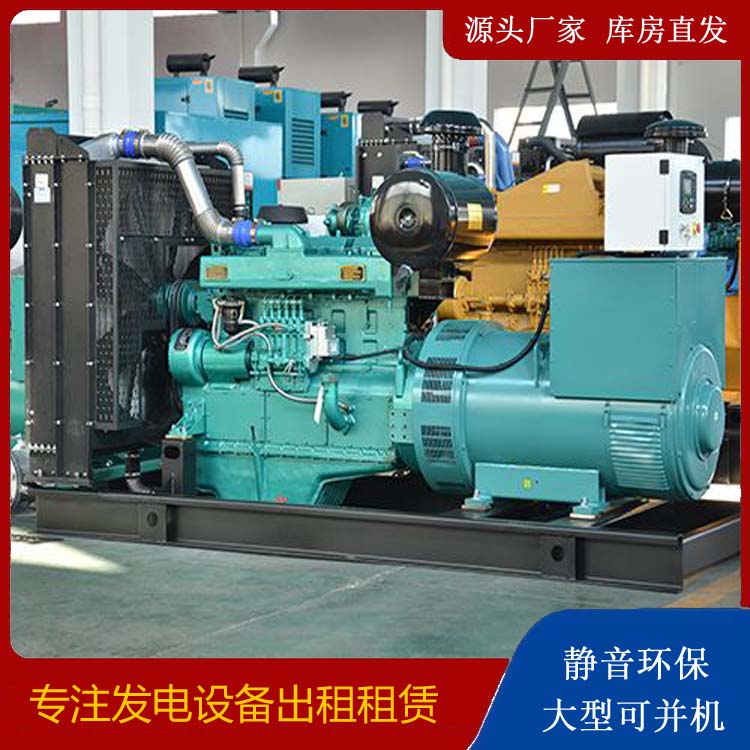 单县出租发电车