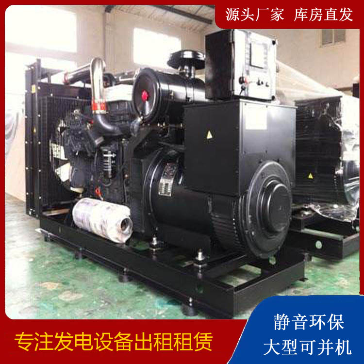 单县出租发电机 为您讲解发电机的工作原理