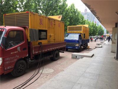 单县发电车租赁-关于柴油发电机电压问题