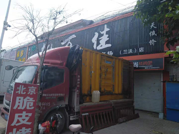 单县发电机出租-柴油发电机组散热器如何检查与维护